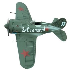Warbirds of WWII Polikarpov I-16 1/72 Scale USSR Diecast Model‎ READ